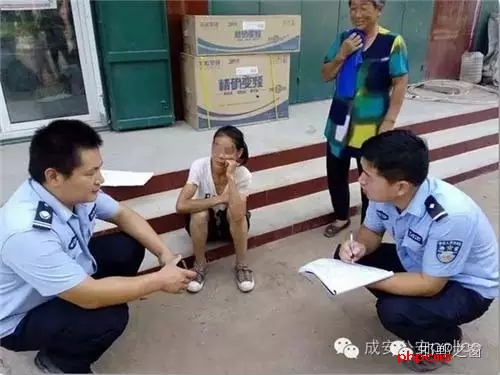 近日，一名女子走失到邯鄲成安漳河店派出所轄區(qū)郭坊村，幸得民警及時救助，女子得以返回家中與家人團聚。