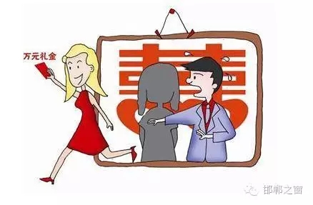 今年1月份，河南安陽男子程某經(jīng)人介紹與女子盧某認(rèn)識隨后結(jié)婚，結(jié)婚時女子要了6萬元的彩禮，沒想到的是，結(jié)婚還不到一個月就發(fā)生了意外。1月24日，程某陪媳婦外出散步，突然身后駛來一輛遮著牌照的黑色小轎車，車上下來3個人將程某按倒在地，一人拉著程某的媳婦盧某坐上車后一溜煙就沒影了。程某趕緊報警，經(jīng)過民警縝密偵查，確定與程某結(jié)婚的女子為邯鄲市臨漳縣南東坊鎮(zhèn)的盧某，并于8月3日將其抓獲。 經(jīng)審訊得知，盧某隱瞞其結(jié)婚生子的情況，經(jīng)人介紹與程某結(jié)婚，騙取錢財后聯(lián)系丈夫段某開車接應(yīng)其逃跑。