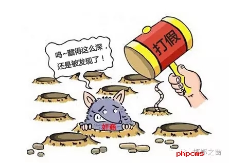 今年以來，邯鄲市不斷加強知識產(chǎn)權(quán)保護工作，積極開展專利行政執(zhí)法專項行動，截至7月31日，共受理并立案專利侵權(quán)糾紛、假冒專利案件201件，其中專利侵權(quán)糾紛案件176件，電子商務(wù)領(lǐng)域假冒專利案件25件。